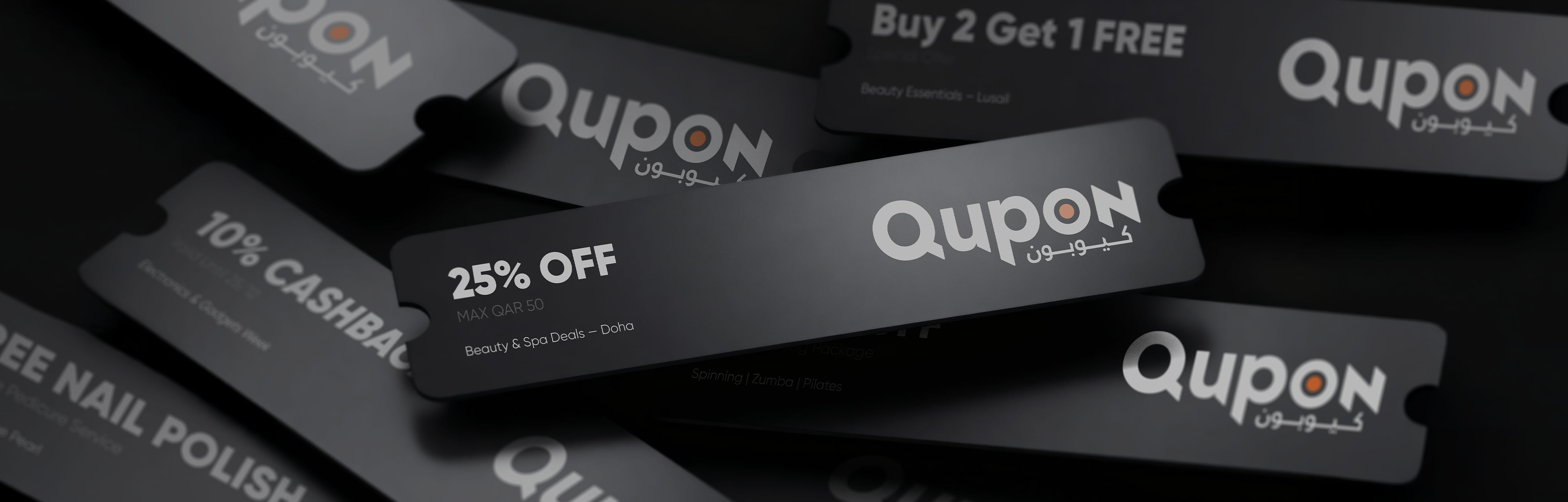 Qupon Banner